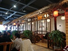 -渔乐里(智荟城店)