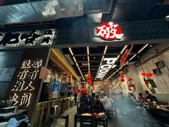 -破店肥哈·东北烧烤·夜宵(南山保利店)
