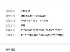 -奇滋豆味(南十四道街店)