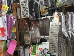 -合羽桥道具街(Kappabashi)