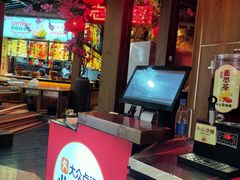 -老阿爸鲜鱼土菜(园区永旺店)