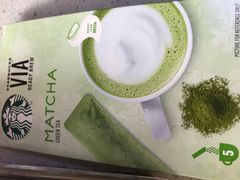 -星巴克(西安博乐里店)