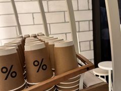-% Arabica阿拉比卡咖啡(深圳湾万象城店)