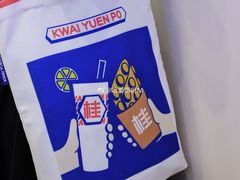 -桂桂茶(恒基名人店)