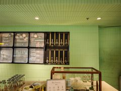 -鹤茶野所(上海首店)