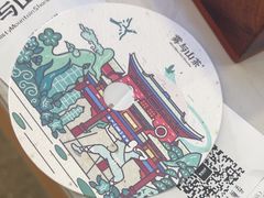 -雾与山茶(大禹城店)