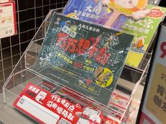 -肯德基(凯德国贸店)