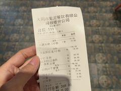 -紫泥369粗粮季(鼓楼店)