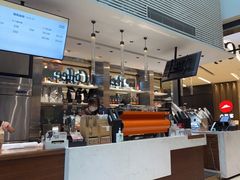 -Peet's 皮爷咖啡(陆家嘴中心店)