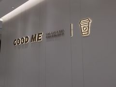 -古茗(同安乐海店)