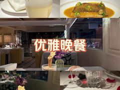 -壳里西餐厅Coquille Seafood Bistro(蒙自路店)