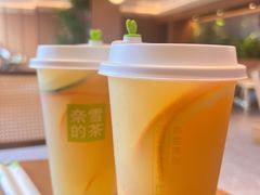 -奈雪的茶(大梅沙8号仓店)