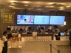 -奈雪的茶(市百一店)