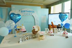 -杭州贝瑞斯美华妇儿医院·早孕·产检·儿科