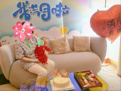 -和伊母婴护理中心·全套房(金山店)