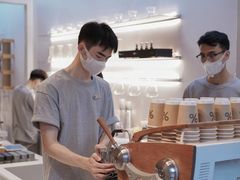 -% Arabica阿拉比卡咖啡(武康路店)