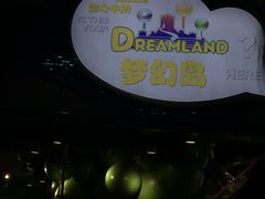 -中国宋庆龄青少年科技文化交流中心