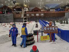 -长沙湘江冰雪世界