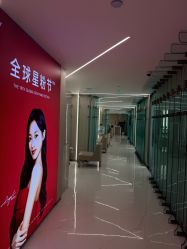 点击看大图 -Yestar艺星整形美容医院
