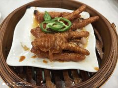 -和乐喜点(宝岗大道店)