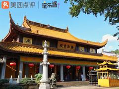 -溪口-滕头旅游景区