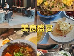 -樽宴酒楼·地道川菜·品质宴请