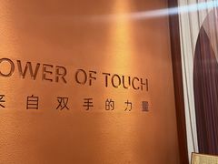 -LANN I 蘭·泰式古法按摩(高岛屋百货店)