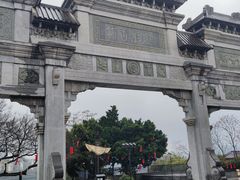 -窑埠古镇