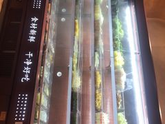 -小蛮椒麻辣烫·麻辣拌(青浦宝龙店)