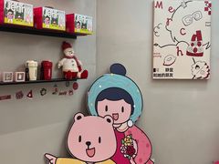 -静宜和她的朋友(星海广场店)