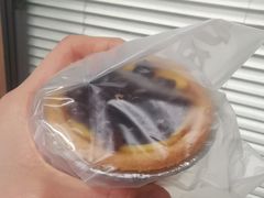 红豆盘挞-BreadTalk面包新语·烘焙蛋糕(海岸城店)