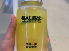 -每味每客·重庆麻辣烫(国泰店)