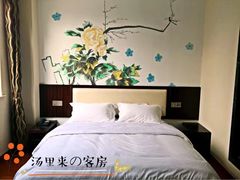 -汤里来温泉