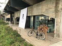 -BLATAGE COFFEE