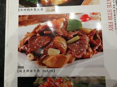 -粥旺庄(芳村店)