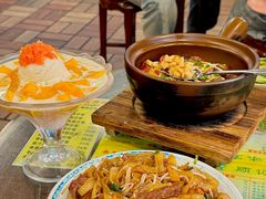 -顺记冰室(宝华路店)