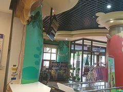 -郑州方特梦幻王国