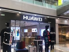 -万达广场(南京江宁店)