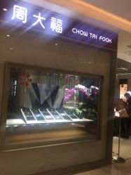 -周大福CHOW TAI FOOK(浦东八佰伴店)
