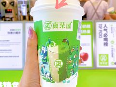 -真茶屋·0奶精(街道口一店)