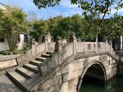 -兰亭风景区