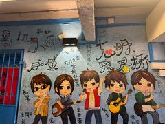 -阿信厚吐司(曾厝垵店)