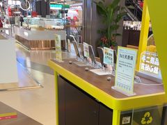 -爱回收·手机维修回收(上海森兰花园城店)
