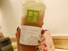 霸气芝士桃桃莓-奈雪的茶(湖滨银泰in77C区PRO店)