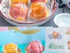 -良枫友信(陈家祠店)