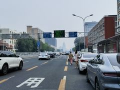 -中国人民解放军第九医学中心(306医院)