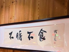 -荷风细雨·中国茶宴(碧云店)