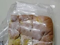 -BreadTalk面包新语·烘焙蛋糕(佐阾虹湾购物中心店)