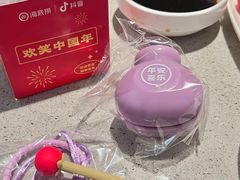 -海底捞火锅(群光广场店)