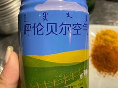 -很久以前羊肉串(大华三路店)